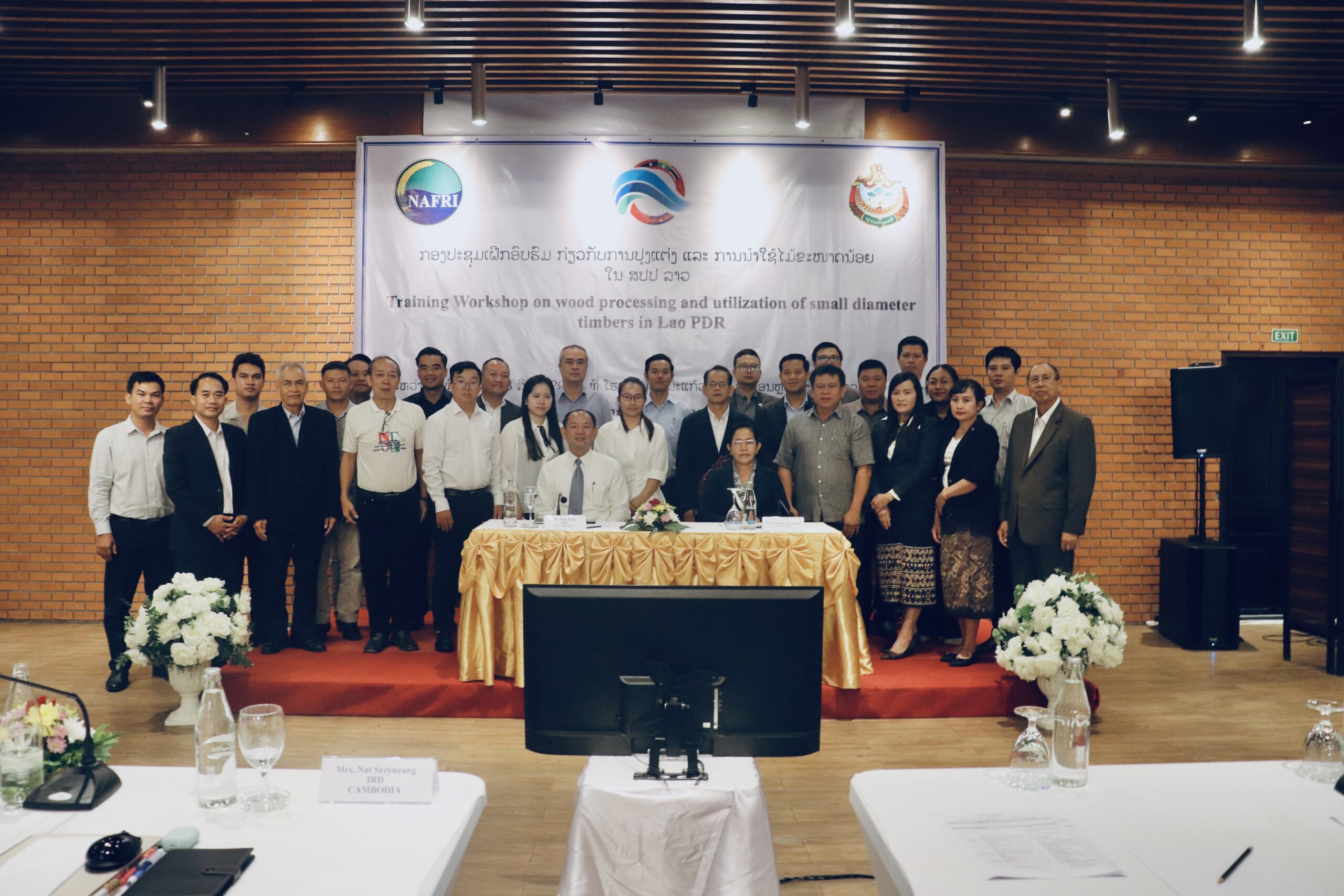 Khóa đào tạo về chế biến gỗ và sử dụng gỗ có đường kính nhỏ tại CHDCND Lào