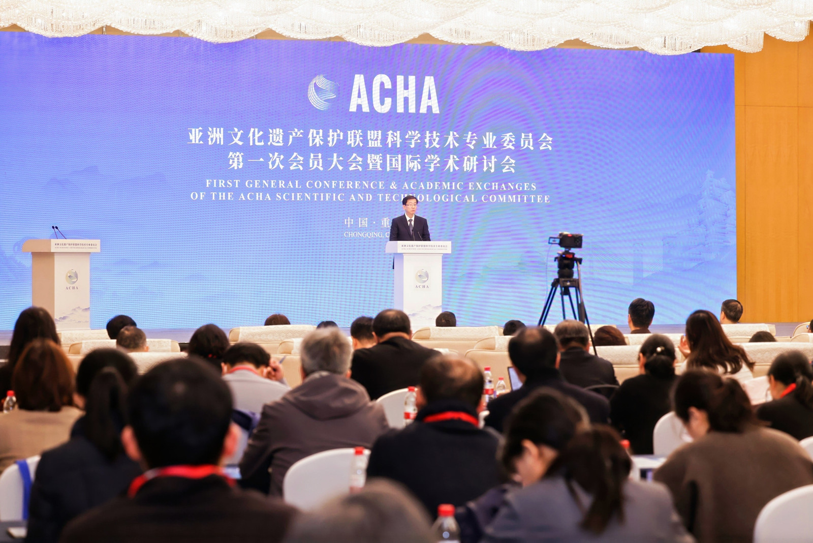 Thành lập Ủy ban Khoa học và Công nghệ, Liên minh Di sản Văn hóa Châu Á (ACHA-STC)